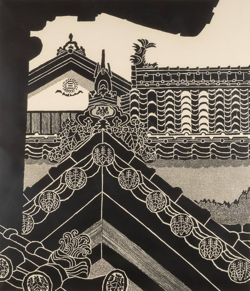 Amazon.co.jp: (真作) 屋根の版画家「寺司勝次郎」作 『ひざし